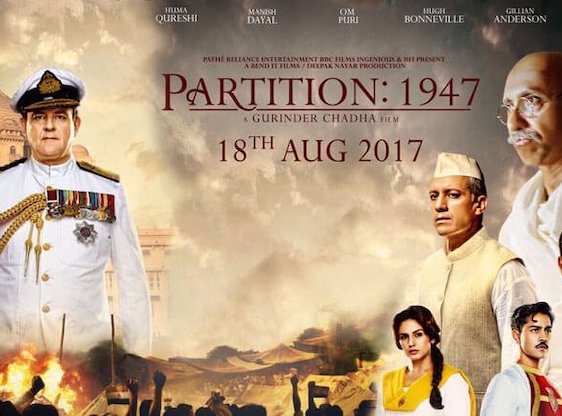 Partition 1947 Co-branding
